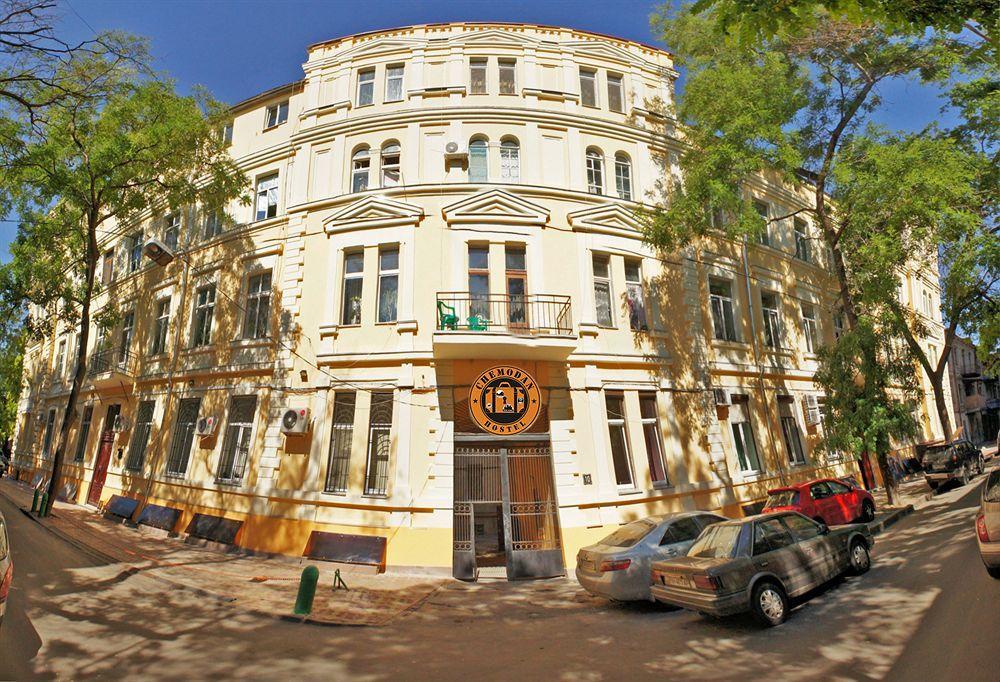 Chemodan Odessa Exterior foto